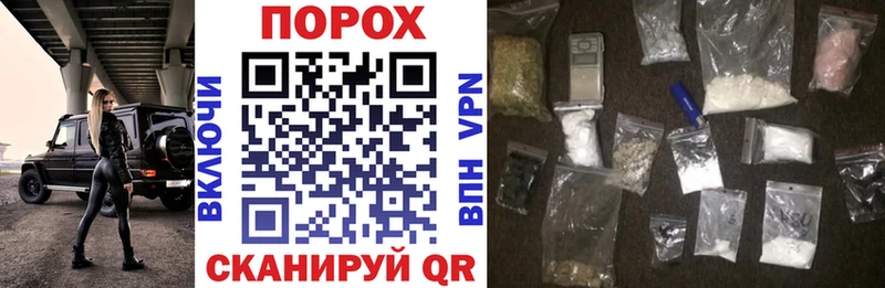 АМФ VHQ  Энем 