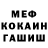 Кетамин VHQ Theodore Horse