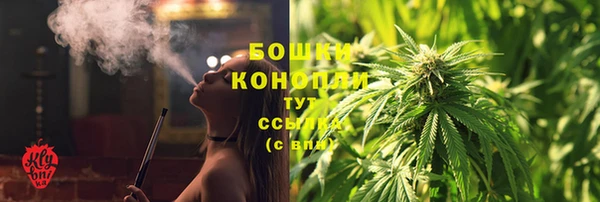 хмурый Нефтегорск