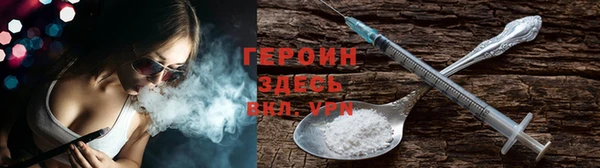кокаин перу Абдулино