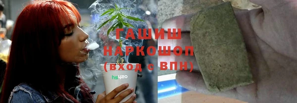 героин Абинск