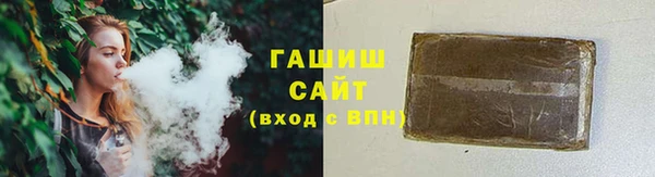тгк Нея