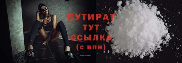 кокаин перу Абдулино