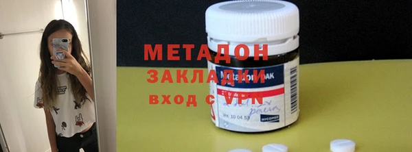 трава Абаза