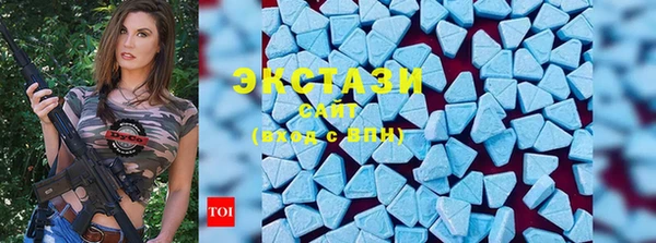 героин Абинск