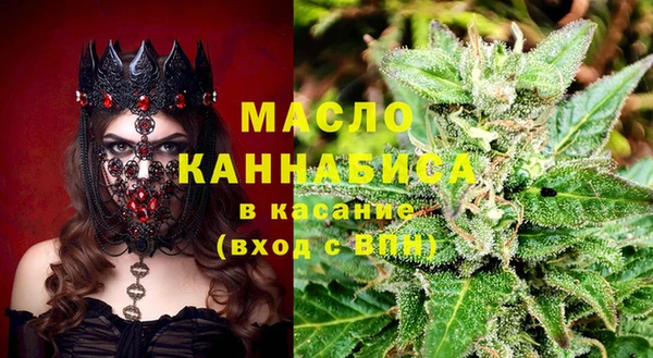 героин Абинск