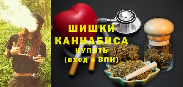 кокаин перу Абдулино