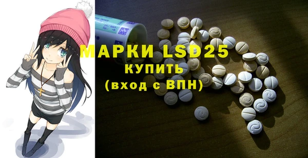 героин Абинск
