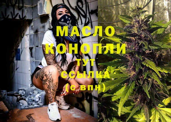 кокаин перу Абдулино