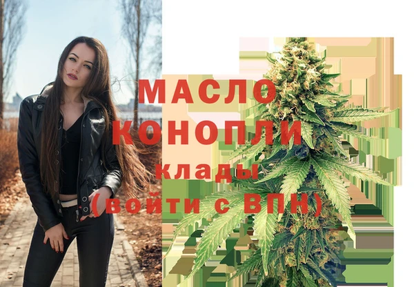 кокаин перу Абдулино