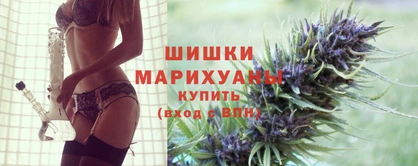 а пвп мука Нефтекумск