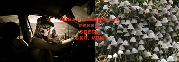 кокаин перу Абдулино